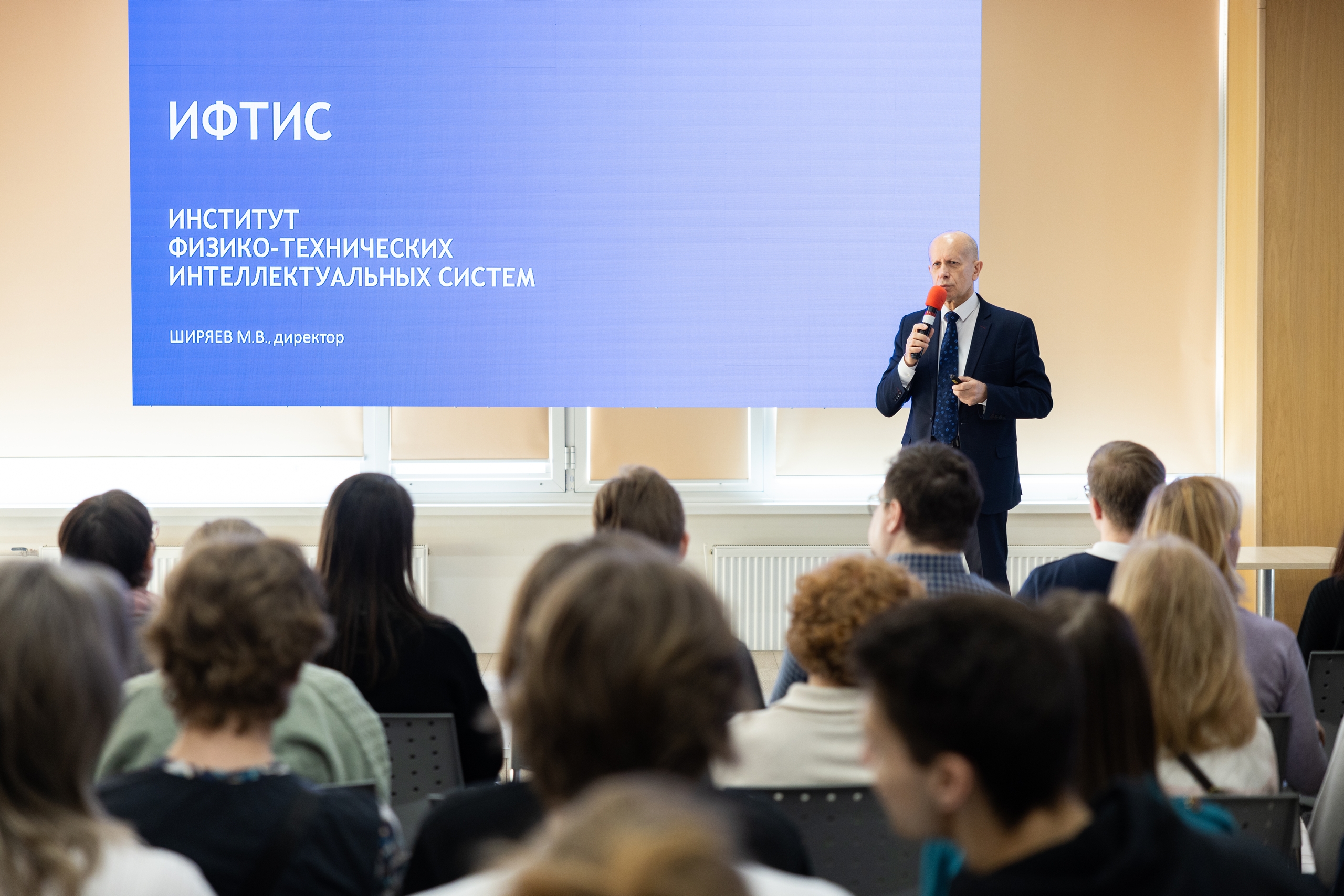 ИФТИС НИЯУ МИФИ провел мероприятие для абитуриентов и их родителей